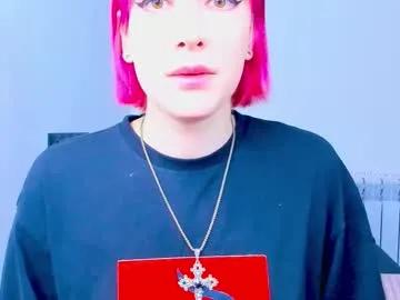 tenebrise on Chaturbate 