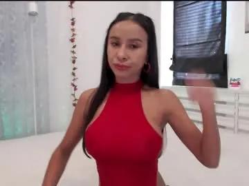 thaidream25 — Lovense: Interactive Toy that vibrates with your Tips #Lovense #Ohmibod #interactivetoy #bigboobies #young #cum #horny #squirt #cute #asain