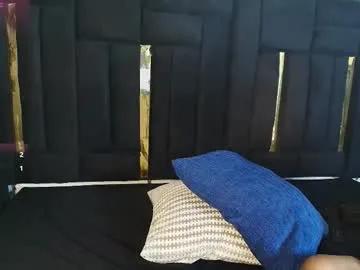 thaisadara24 — CrazyTicket: So Horny Like Me? Provoke MeLush/Pvt ON #new #teen #latina #bigass #18 | TICKET PRICE: 150