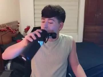 tightncuteass — Shakira ass [200 tokens left] #new  #feet #anal #twink #18