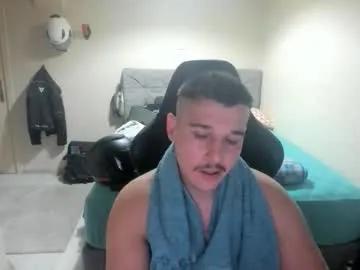 ulxer — GOAL CUM SHOW [2222 tokens remaining] #smoke #cum #young #bigcock #dominant