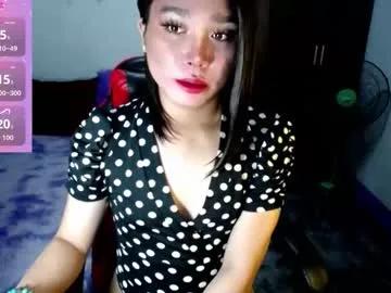 urasiansweet_cummer — EYES ON ME! BE MY LOVER! MAKE ME CUM AND HAPPY! #asian #wifematerial #c2c #femboy #mistress #pvt #daddysgirl #anal #dominant