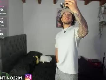 valentino2201 — Goal: CUM #feet #lovense #pvt #bigcock #muscle  [1500 tokens left]