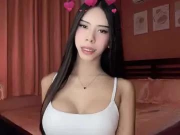 valerieriches — alone or looking for accompany? cum and join me here #asian #new #teen #petite #wifematerial