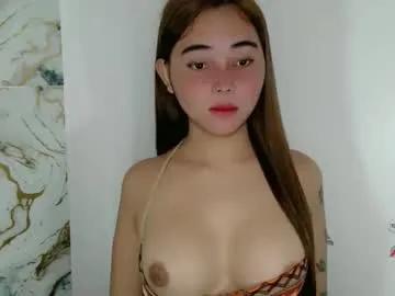 veola_sexy — WELLCOME!! (Veola is here get me fully naked for 100 tokens) #pinay #asian #wifematerial #petite #bigboobs # lovense #new [1982 tokens remaining]