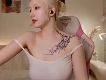 Chaturbate vergin_smell is Freechat vergin_smell — Freechat on Chaturbate