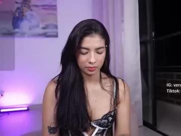 vero_cam — GOAL: Play dildo [268 tokens remaining] Welcome  #latina #natural #squirt #cum #anal