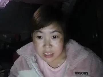 Chaturbate yongmi_ is Freechat yongmi_ — I am new please be gentle with me Goal Is show sexy with 88 remaining to goal! #asia #new #sqiurt #bigboobs #18