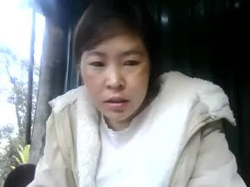 yongmi_ — I am new please be gentle with me Goal Is show sexy  with 261 remaining to goal! #asia #new #sqiurt #bigboobs #18