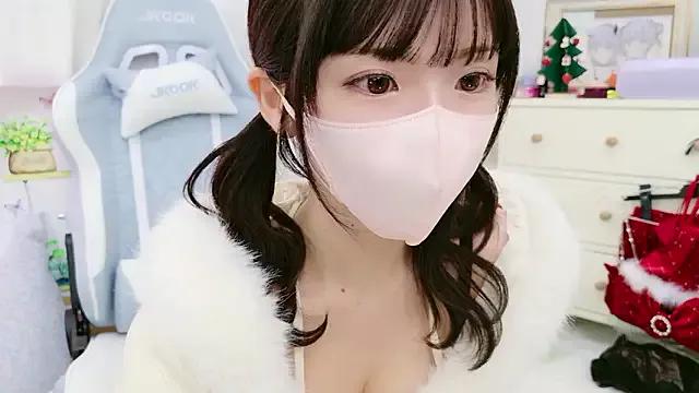 StripChat -minami- is Freechat -minami- — Freechat on StripChat