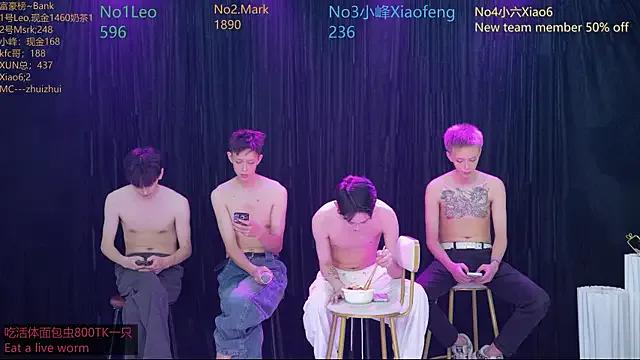 AAA-winner on StripChat 