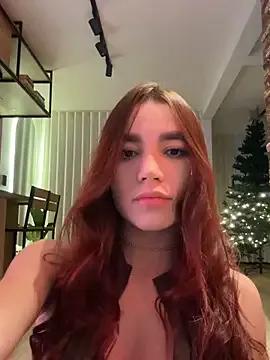 StripChat carolynnetrujillo is Freechat carolynnetrujillo — Make me come and shout your name