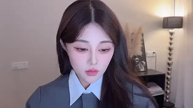 Cure-uuuuuuuu — Freechat on StripChat