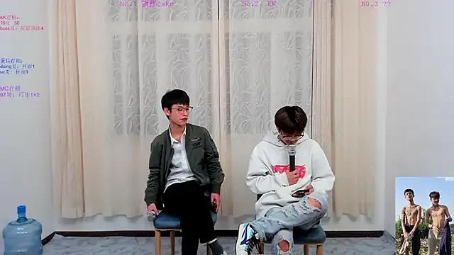 Delicious-boys-001 — Freechat on StripChat