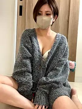 StripChat Io_chaaan_xxx is Freechat Io_chaaan_xxx — Freechat on StripChat