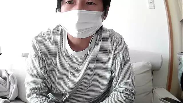 kyoron — Freechat on StripChat