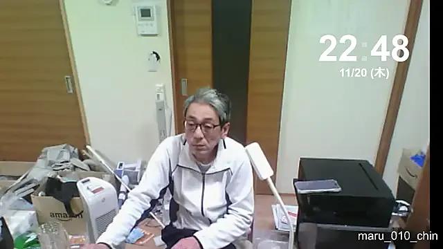 maru_010_chin — cum