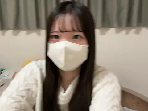 pomu_chan — Freechat on StripChat