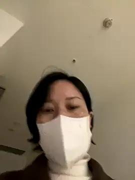 StripChat POS001 is Freechat POS001 — Freechat on StripChat