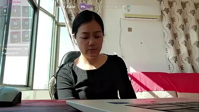 shanyao-123 — Freechat on StripChat