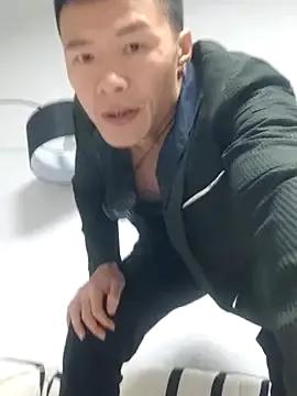 tian7788 — Group on StripChat