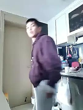 Woonee1680 — Freechat on StripChat